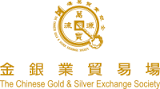 <b>金銀業貿易場2015/16年度十大最活躍倫敦金銀交易商</b>